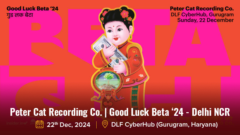 Peter Cat Recording Co. | Good Luck Beta