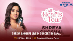 Shreya Ghoshal Live in Concert by Sakal