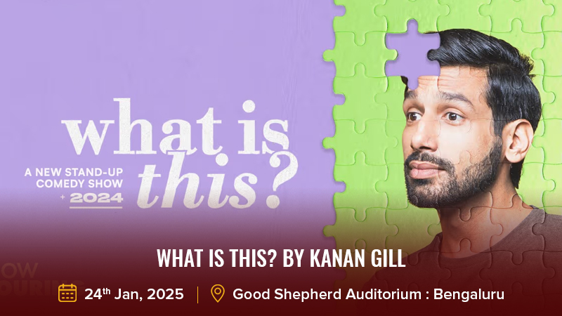 What is this? by Kanan Gill