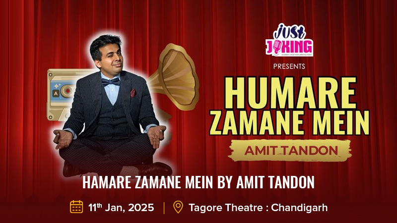 Hamare Zamane Mein By Amit Tandon