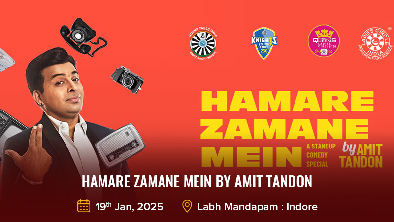 Hamare Zamane Mein By Amit Tandon