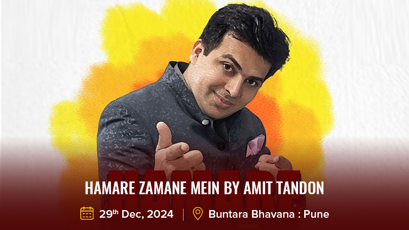 Hamare Zamane Mein By Amit Tandon