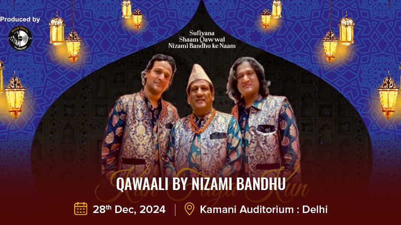 Qawaali by Nizami Bandhu