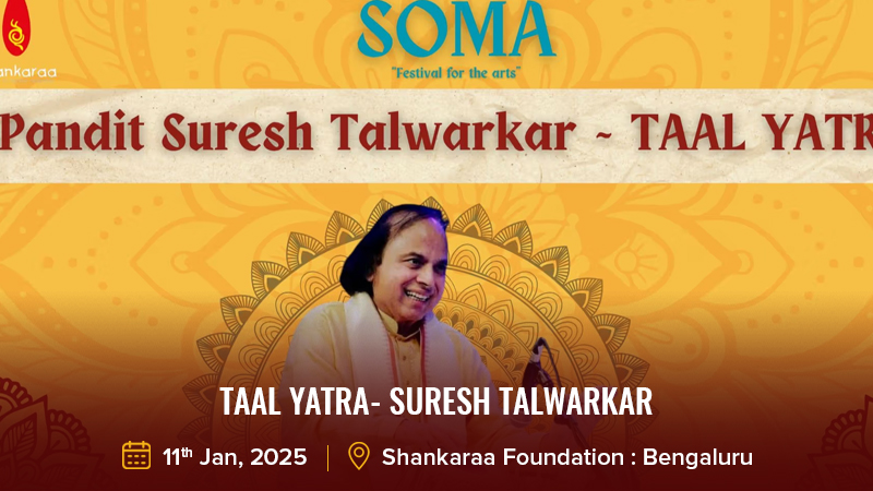 Taal Yatra- Suresh Talwarkar