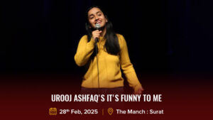 Urooj Ashfaq's It's Funny To Me