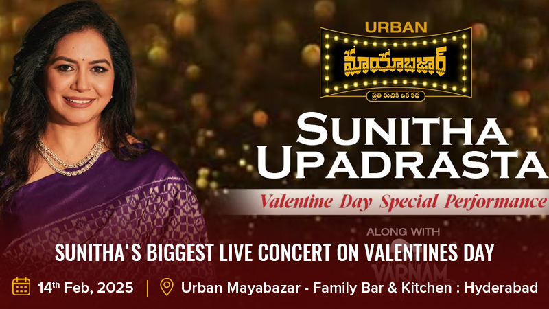 Sunitha's Biggest Live Concert on Valentines Day