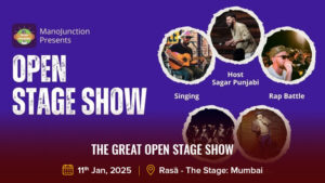 The Great Open Stage Show