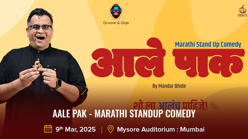 Aale Pak - Marathi Standup Comedy