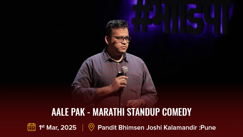 Aale Pak - Marathi Standup Comedy