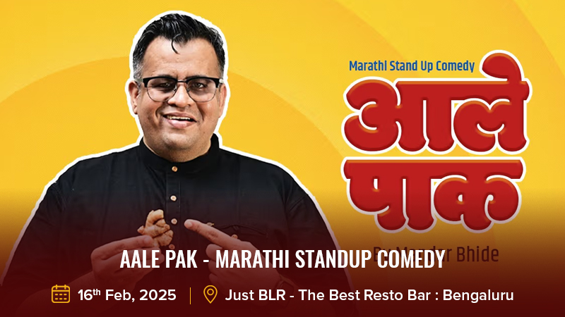 Aale Pak - Marathi Standup Comedy