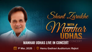 Manhar Udhas Live in concert