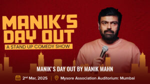 Manik's Day Out By Manik Mahn