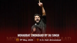 Mohabbat Zindabaad by Jai Singh