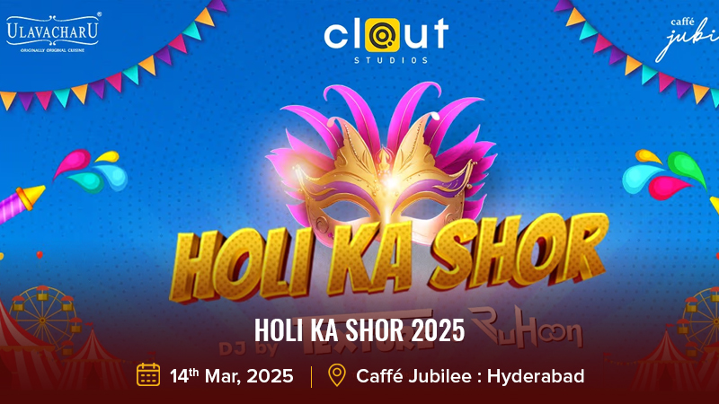 Holi Ka Shor 2025